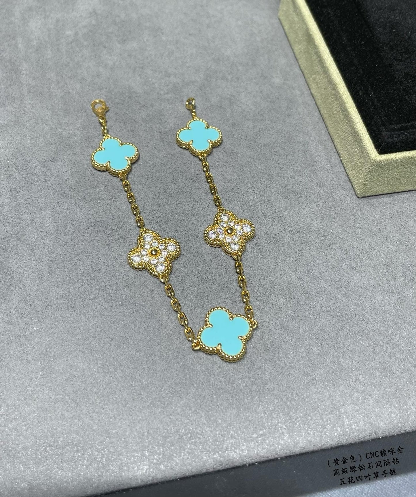 VCA Bracelet