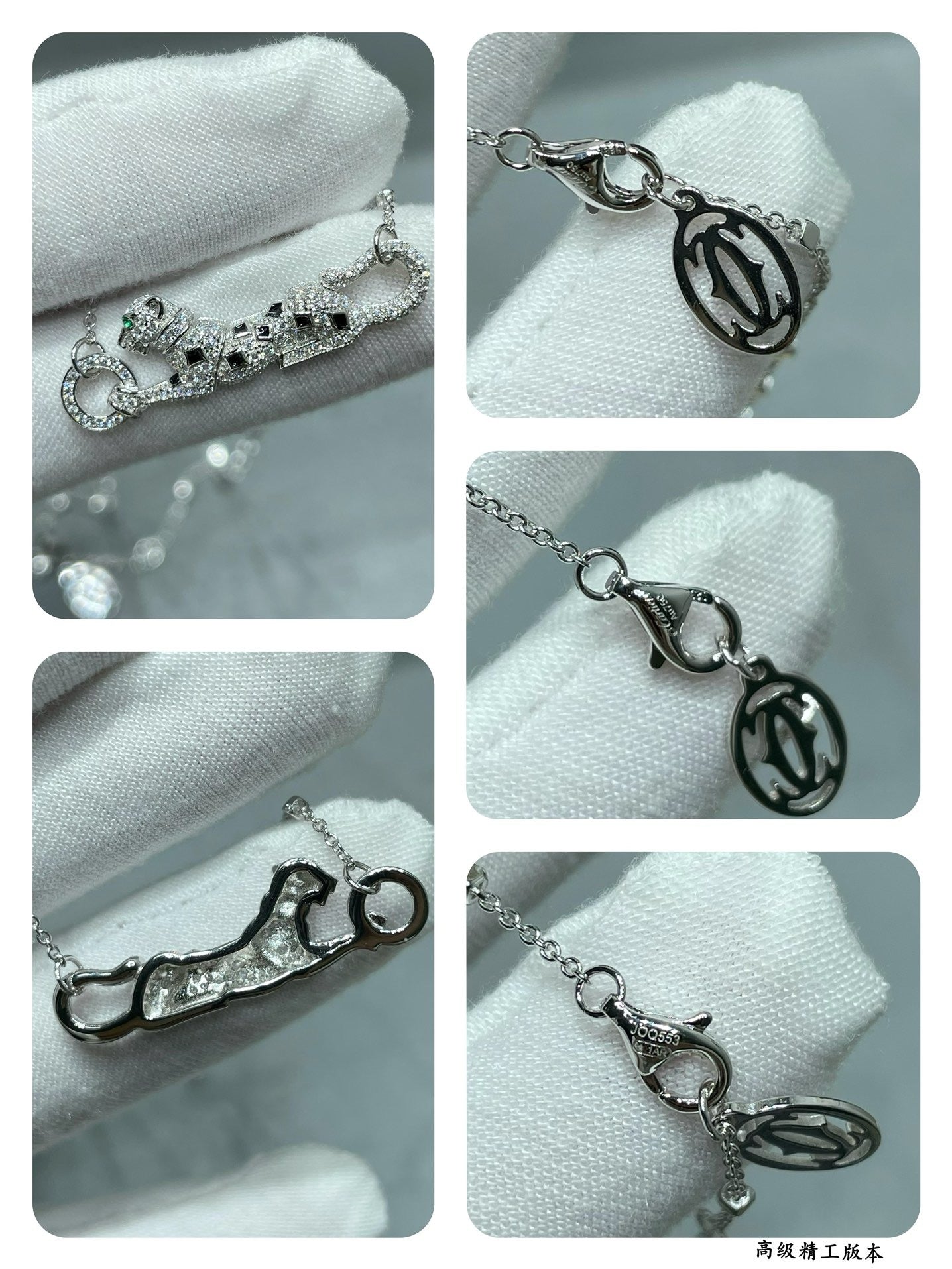 CAR Necklace