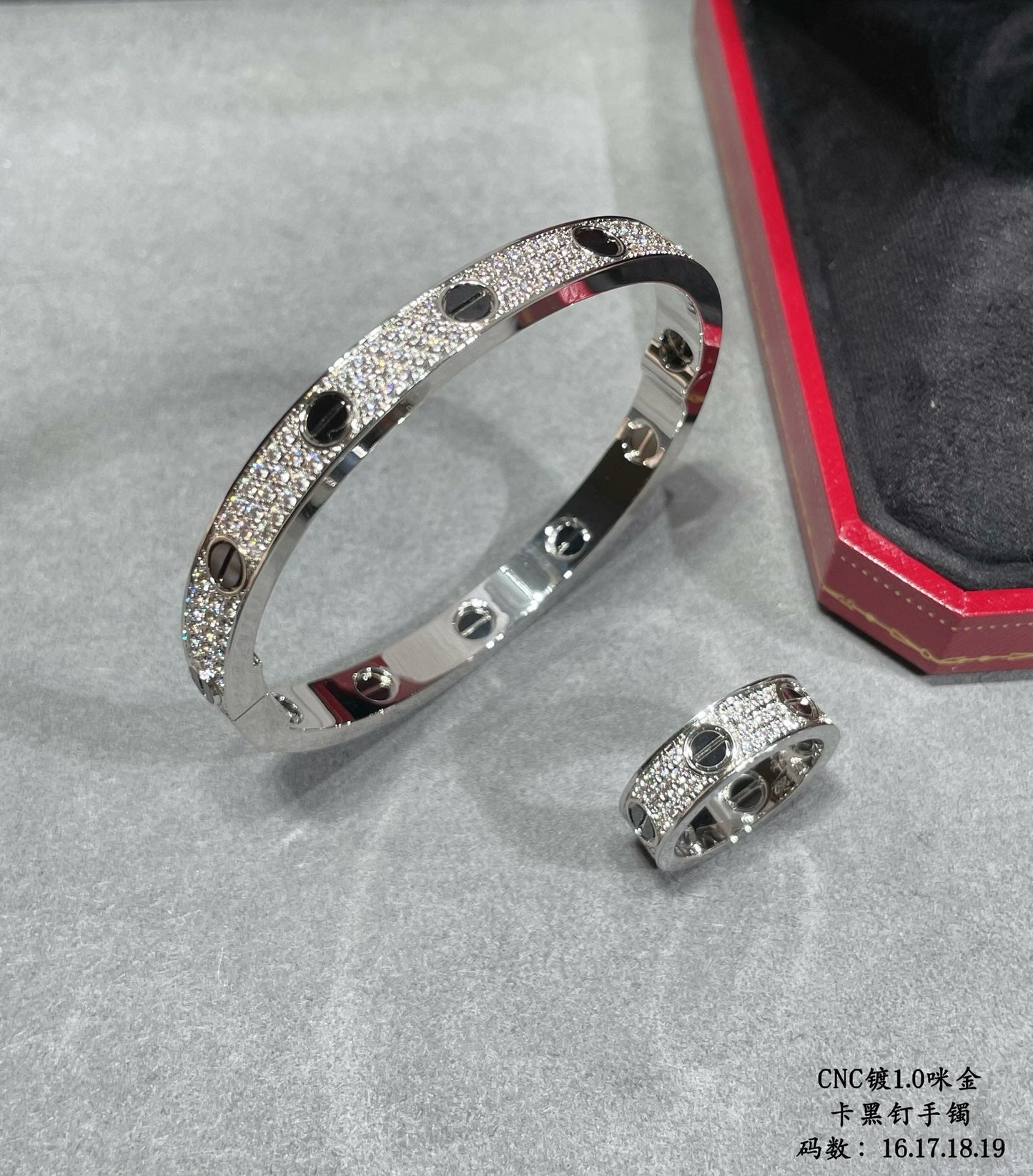 CAR Bracelet