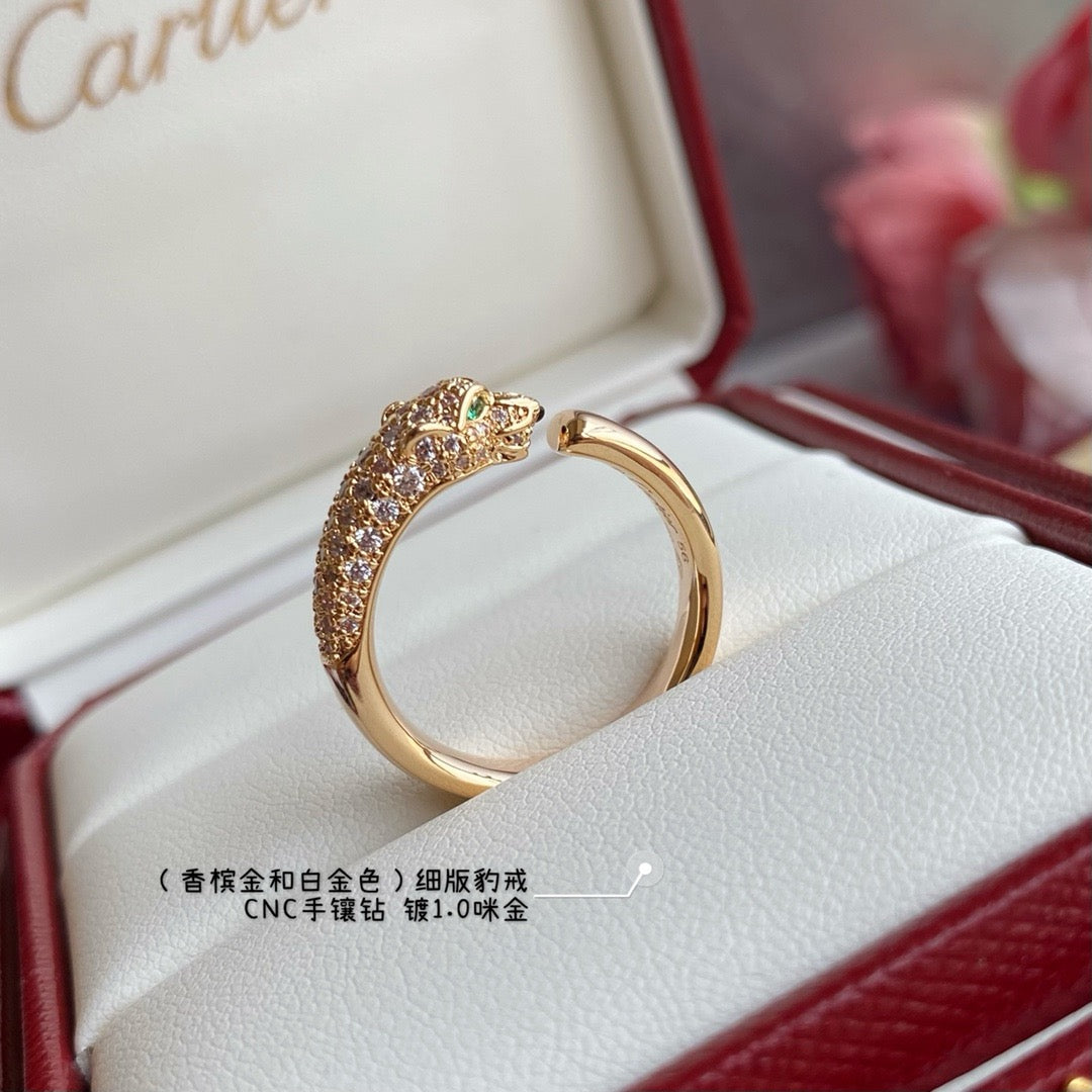 CAR Rings
