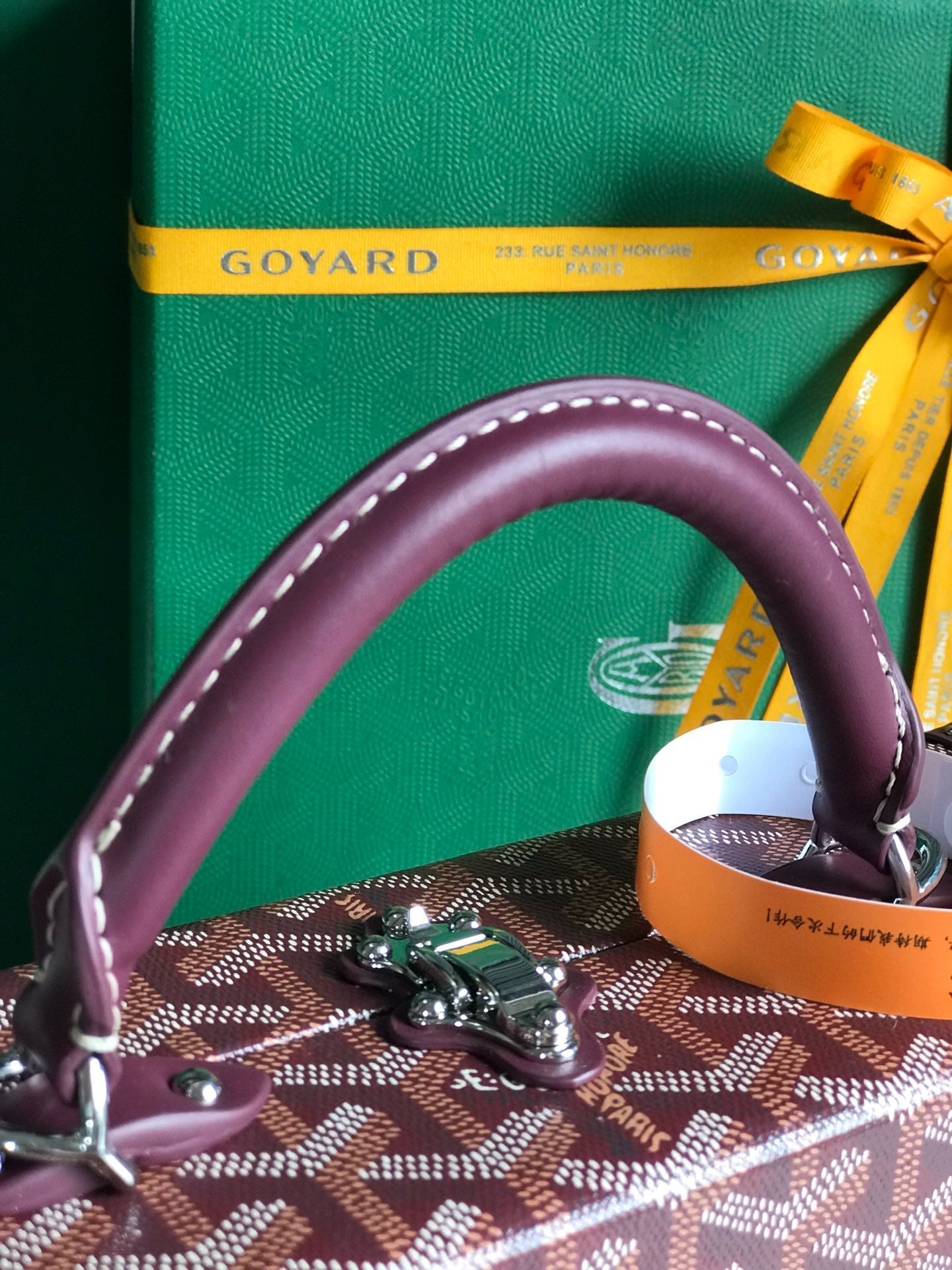 GOY Grand Hôtel 24.5x7.5x17cm