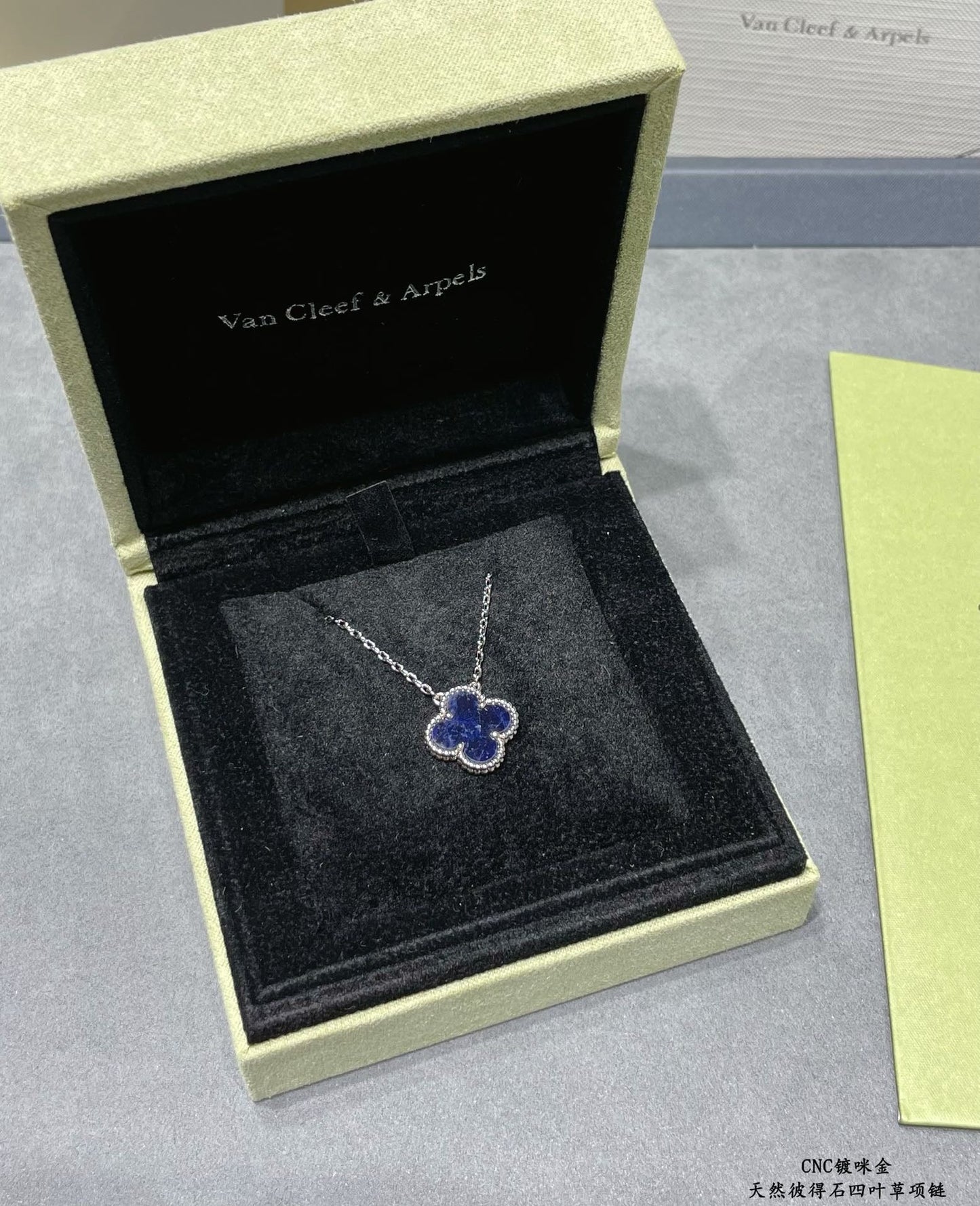VCA Necklace