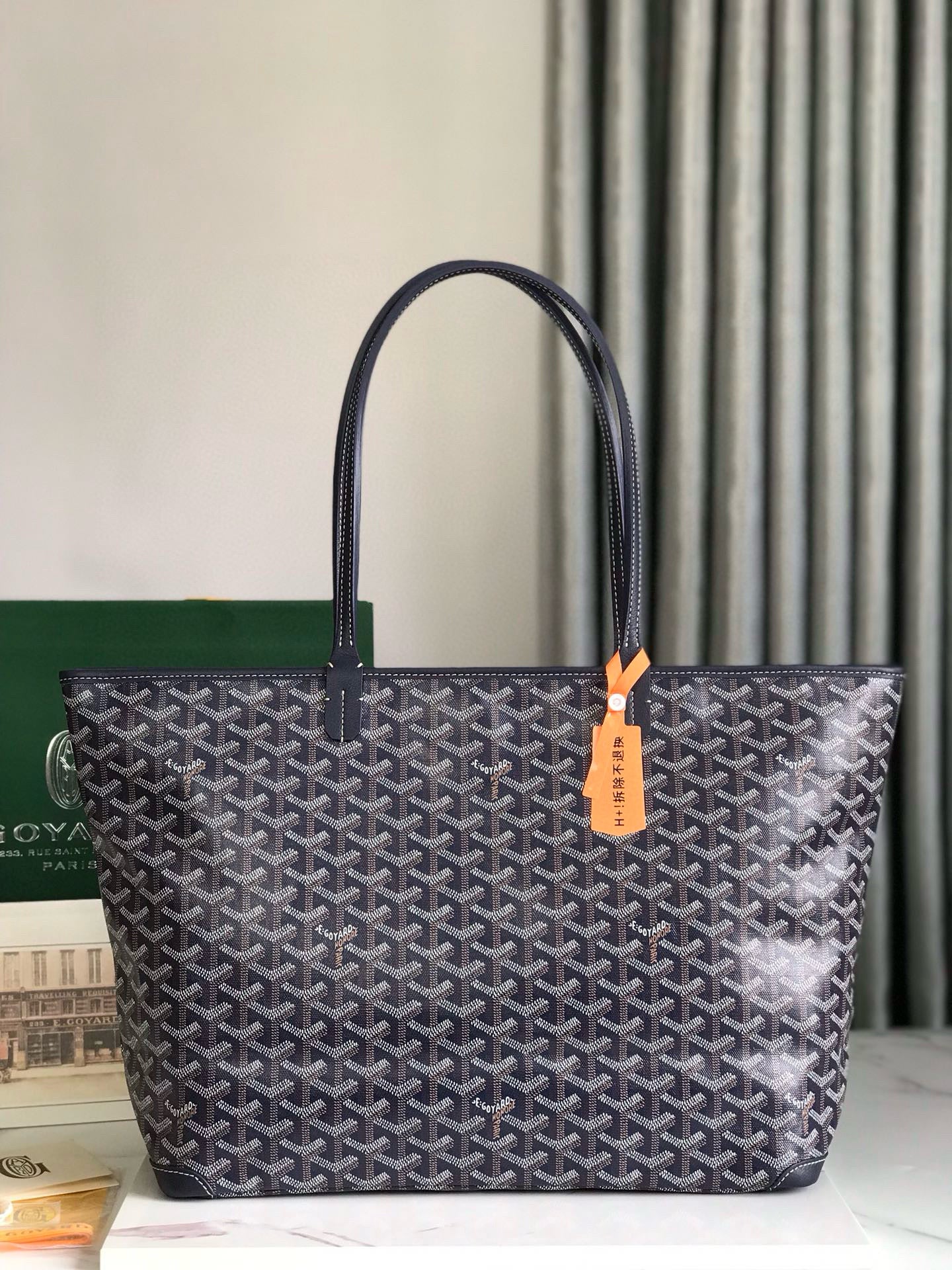 GOY ARTOIS 35*27*14