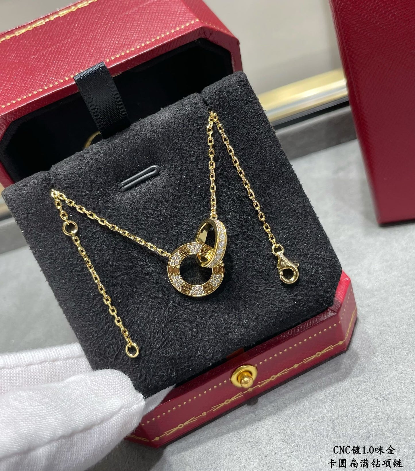 CAR Necklace