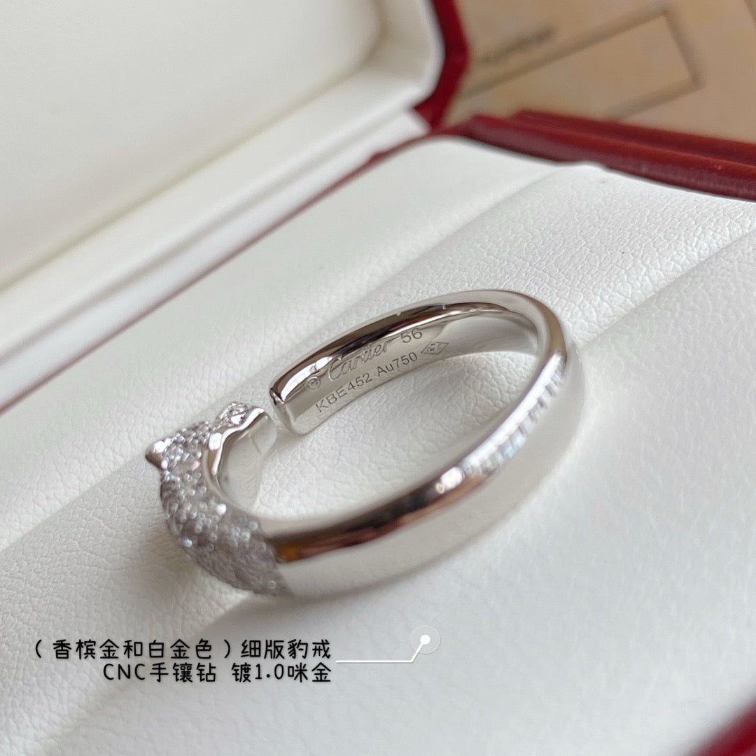CAR Rings