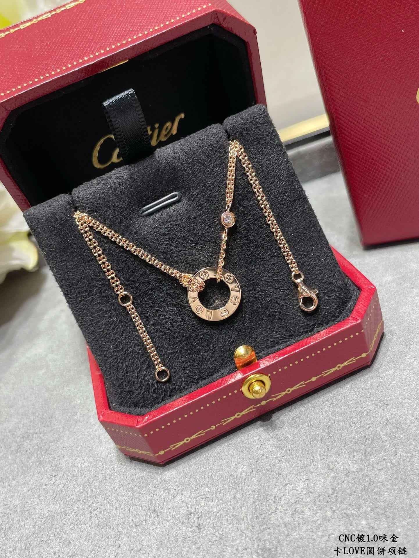 CAR Necklace