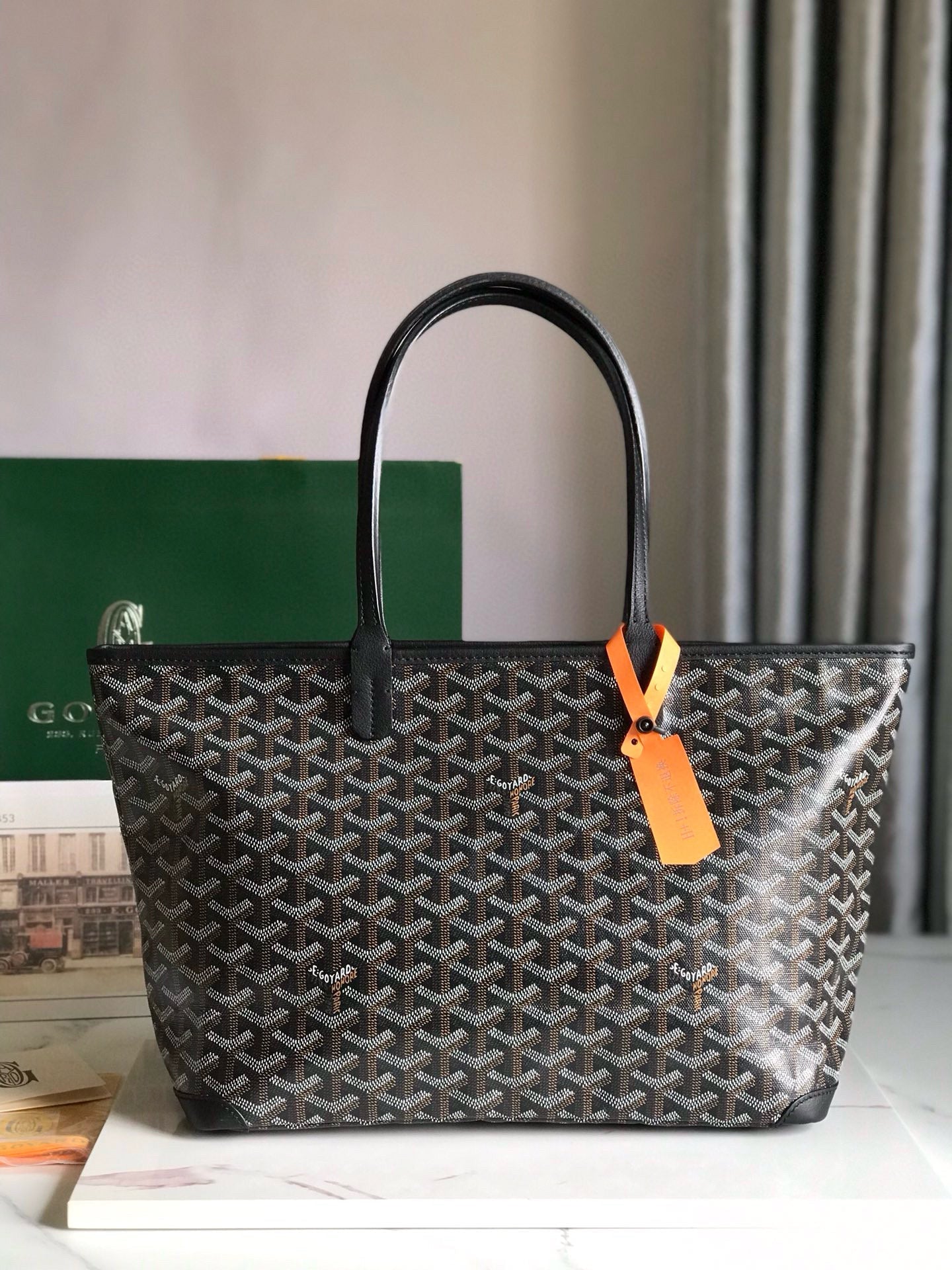 GOY ARTOIS 30*23.5*13