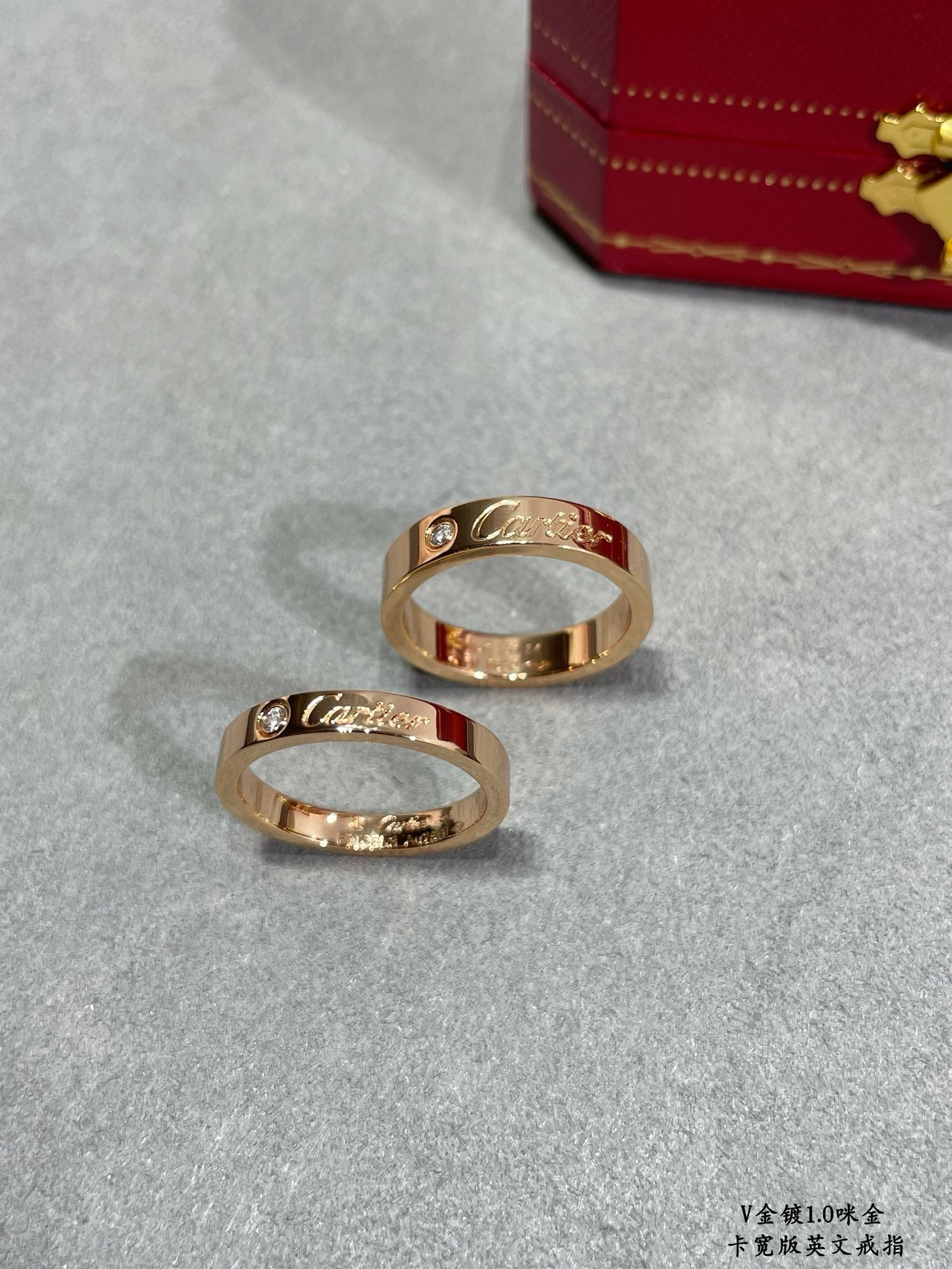 CAR Rings