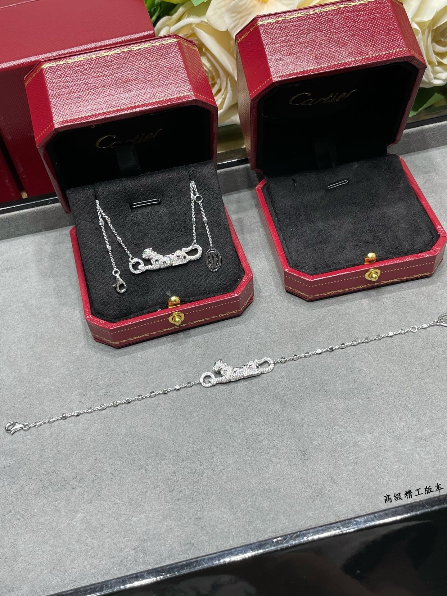 CAR Necklace
