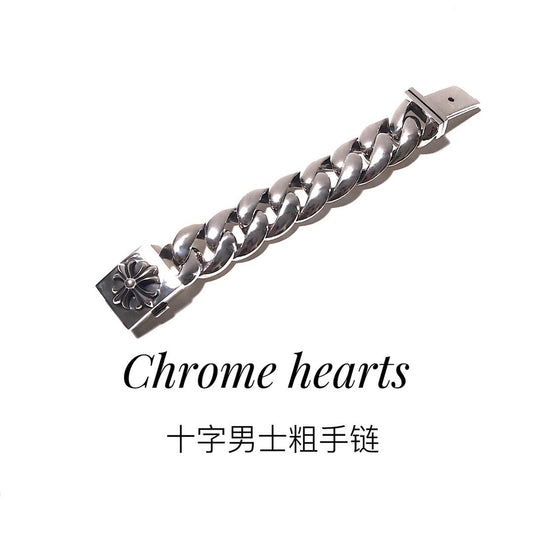 CHs Bracelet