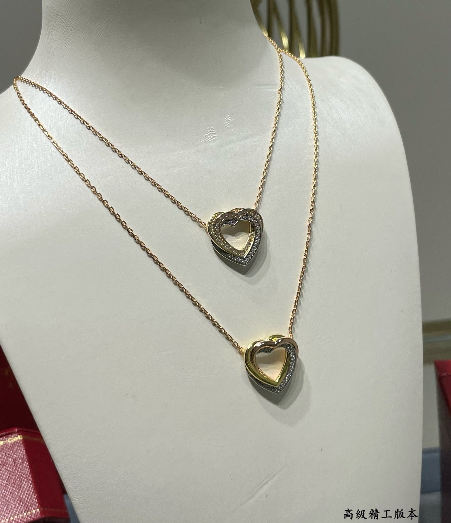 CAR Necklace