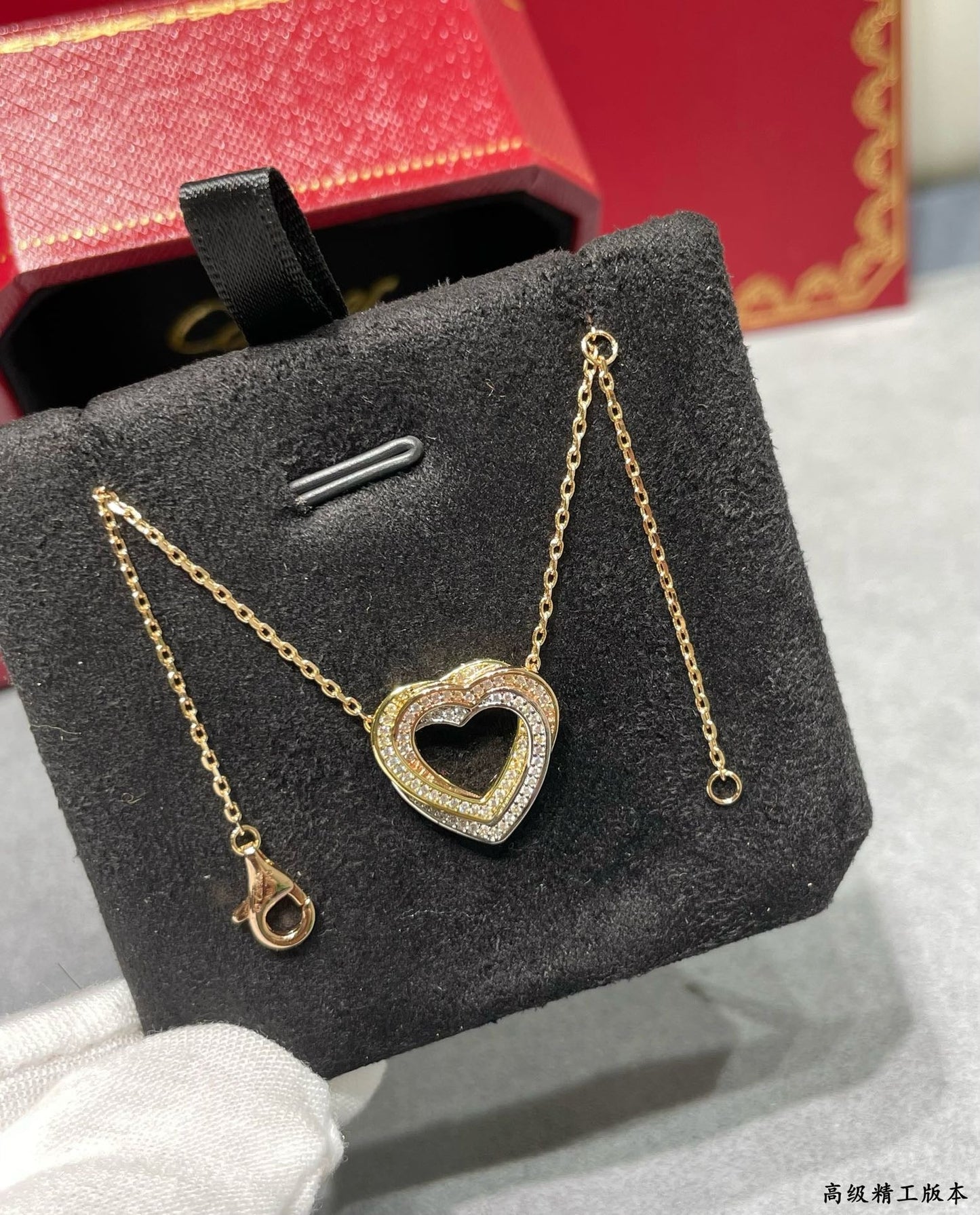 CAR Necklace